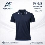 premium button polo t shirt (blue color)