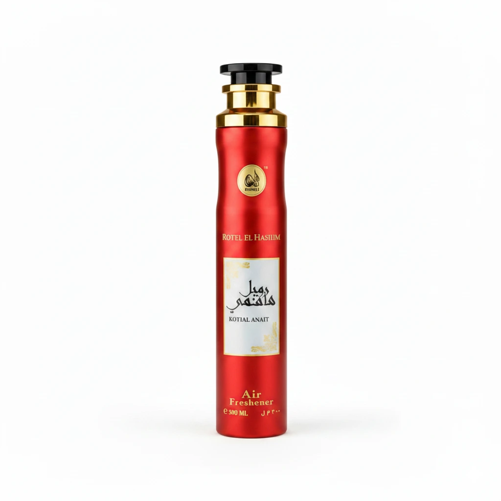 hadia air freshener